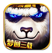 太极熊猫免费版