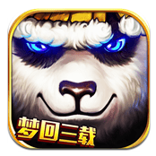 太极熊猫安卓版