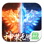 怒三国中文版