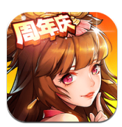 放开那三国2中文版