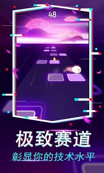 果汁爆爆乐官方版下载