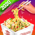 中餐制作最新版
