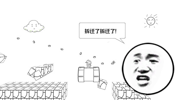 麦斯历险记完整汉化版