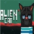 外星猫7未加密直装版