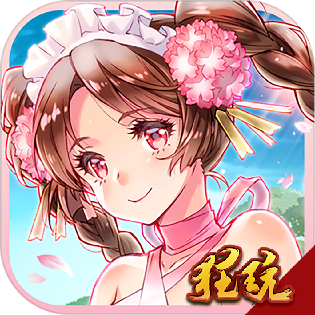 魅灵物语超v版