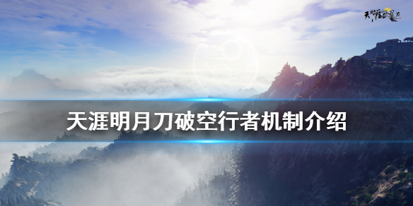 超能街机