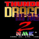 雷龙2