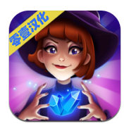 命运之群ios最新版