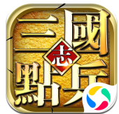 点名三国无限刷宝bt版