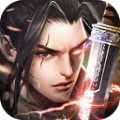 天道修仙诀免费版