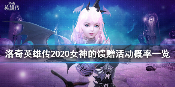 超能街机