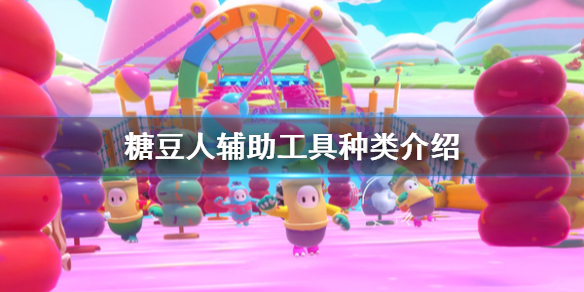 超能街机