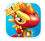斗龙战士3免费版