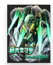 口袋妖怪究极绿宝石4ios版