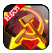 坦克前线中文汉化版