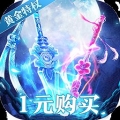 最封神BT版ios最新版