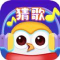 我猜歌特牛最新版
