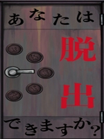 逃离中文傻瓜包