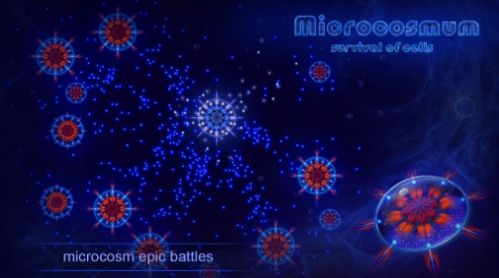 微生物模拟器中文最新破解版图片2