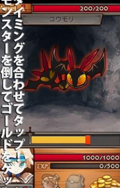 深邃迷宫手机版下载地址