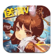 战火纪元无限ios最新版