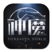 新神魔大陆安卓最新版