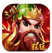 天下策永抽免费版