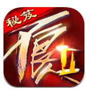 不良人2中文版