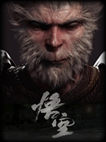 黑神话悟空抢先steam破解版