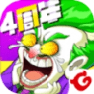 作妖计之平民少走弯路bt版