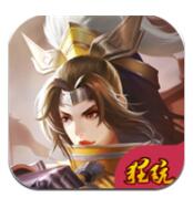天涯群侠ios版