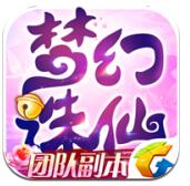 梦幻诛仙bt破解版