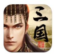 爆破三国中文版