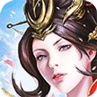 天下长安bt版