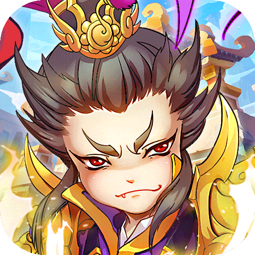 别惹三国bt破解版
