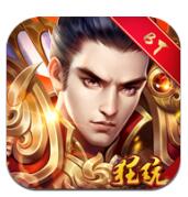 霸王大陆高爆ios最新版