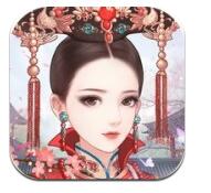 后宫宛如传ios版