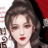 花瓶大小姐安卓最新版