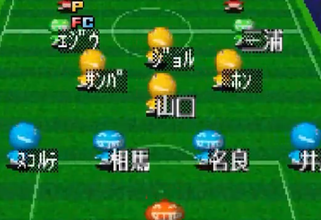 J联盟足球经理绿色版