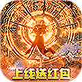 英雄连城最新苹果版