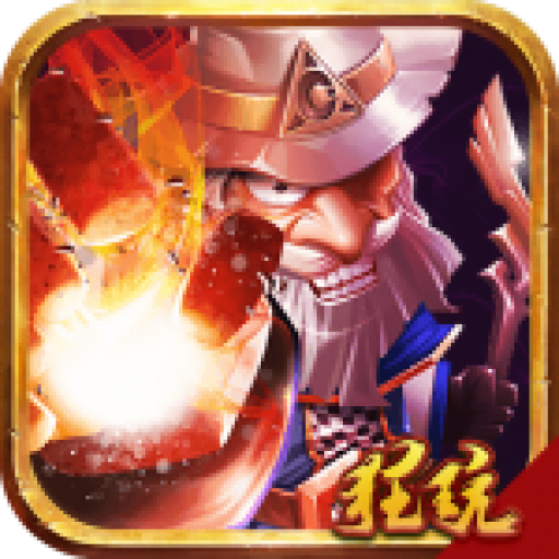 万灵召唤最新版