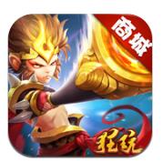 主公快跑安卓版