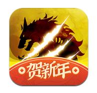 天天狼人杀最新版