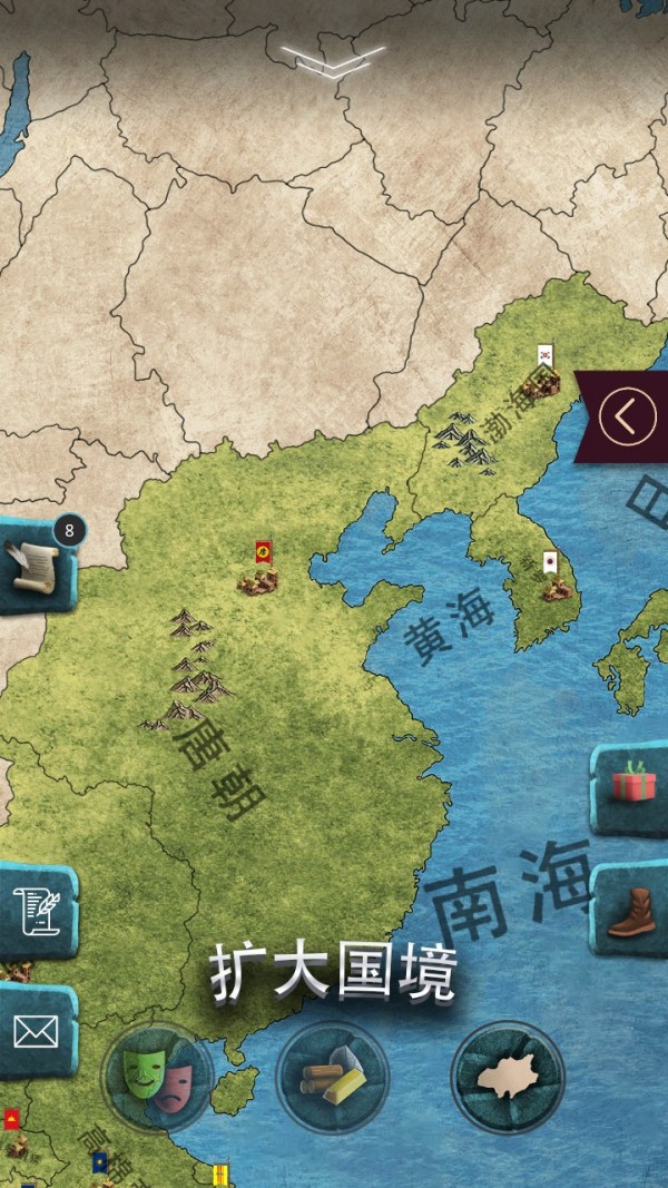 牌组