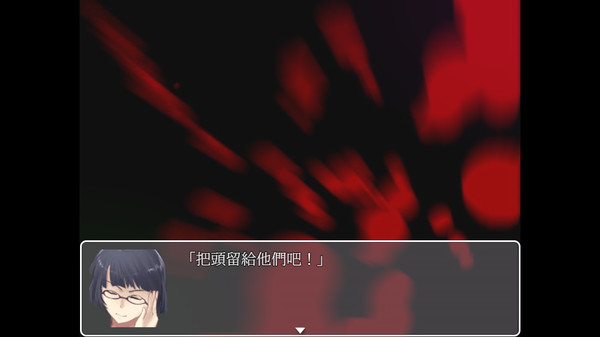 案件０0食人小男孩绿色免安装版下载