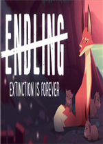 Endling免安装版