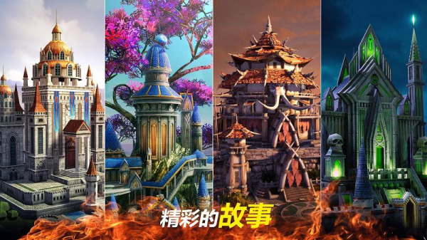 泰坦王座中文傻瓜包下载
