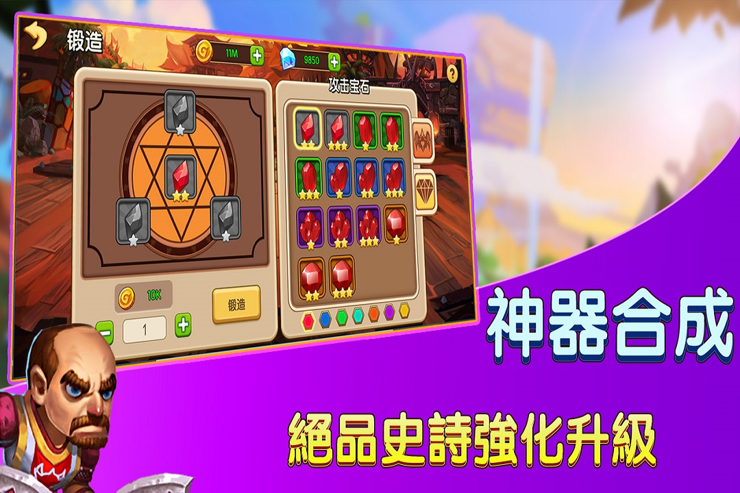 赏金猎人最新版