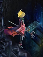 DivingCity中文硬盘版