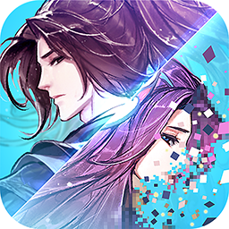 一剑断念最新版